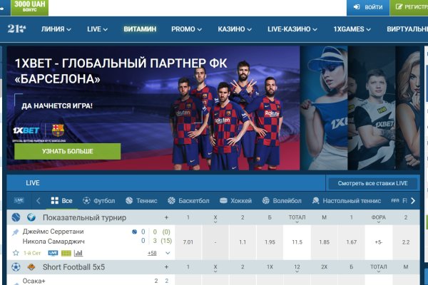 Кракен ссылка market pw