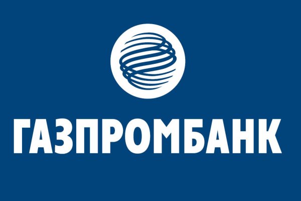Магазины с наркотиками