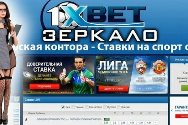 Kra37.cc Вход на сайт главная страница