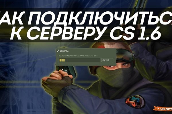 Кракен маркет даркнет только через тор скачать