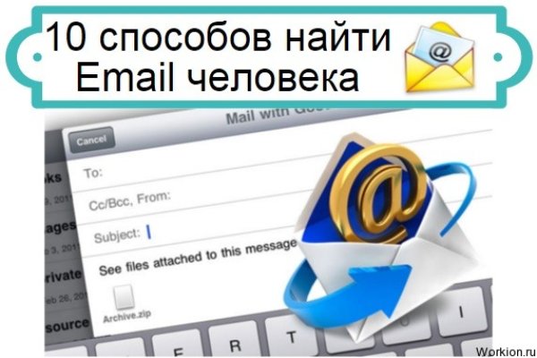 Кракен наркота что это