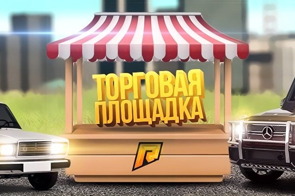 Какая ссылка у кракена
