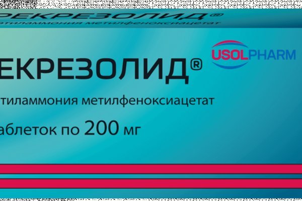 Kra37.at Вход на сайт главная страница
