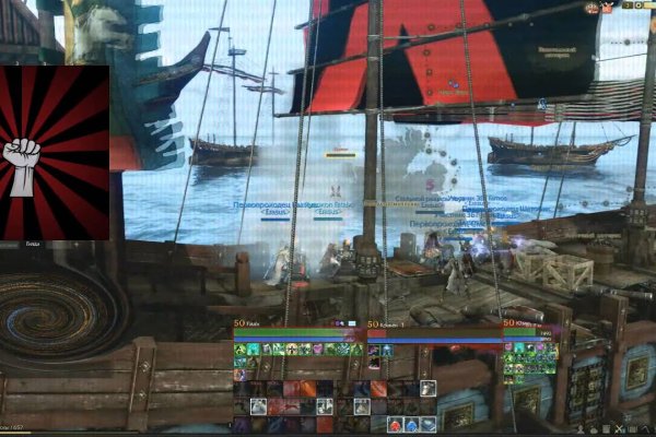 Kraken site