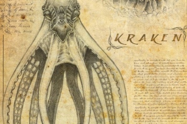 Кракен магазин kraken clear com