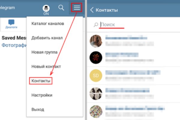 Кракен маркетплейс kraken clear com