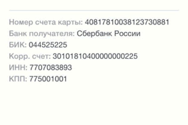 Кракен даркнет только через тор скачать