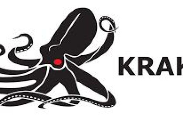 Kraken official