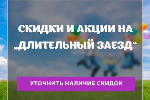 Kraken сайт kraken torion