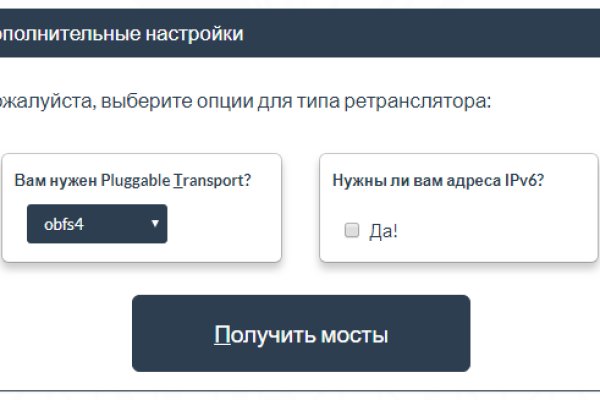 Кракен маркет это
