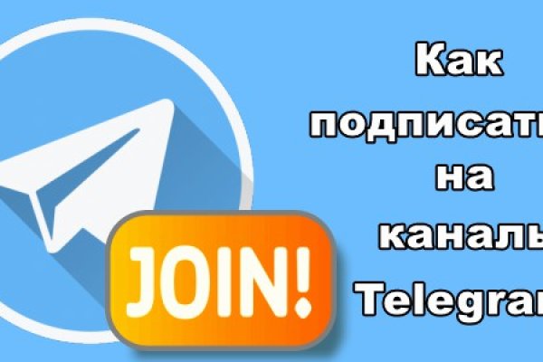 Кракен запрещенные вещества