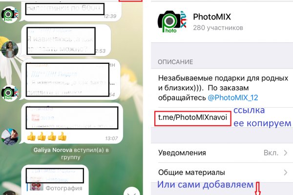Аналог hydra