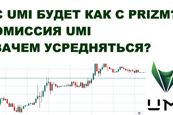 Новый адрес кракен