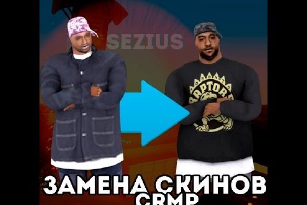 Кракен тор это