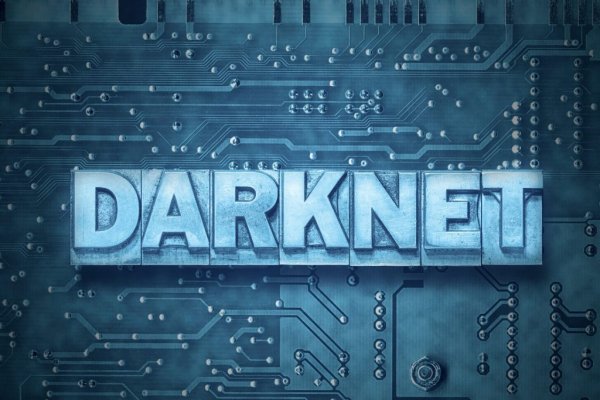 Kraken online
