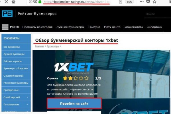 Кракен маркетплейс что там