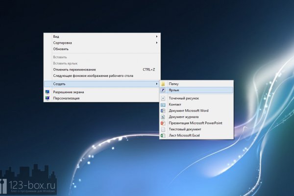 Кракен даркнет как зайти