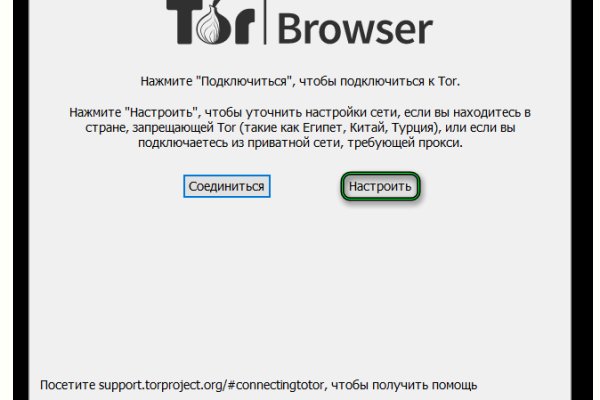 Кракен маркетплейс kr2web in площадка торговая