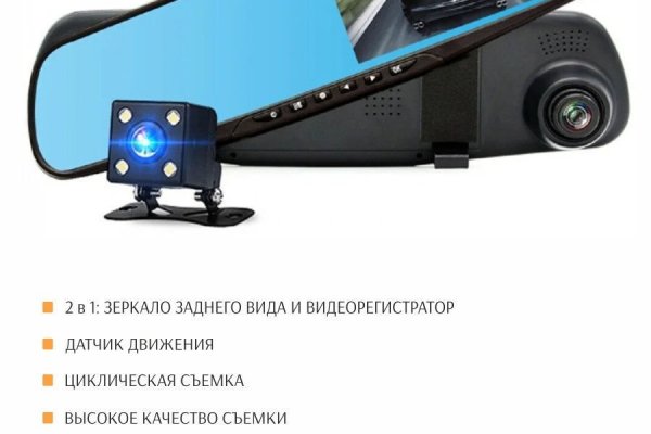 Кракен маркетплейс зайти