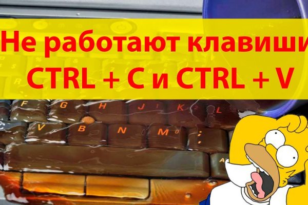 Оригинальная ссылка кракен браузера