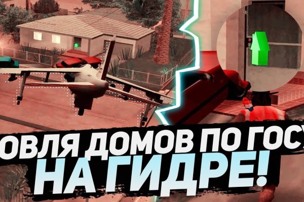 Kraken darknet зеркала кракен обход