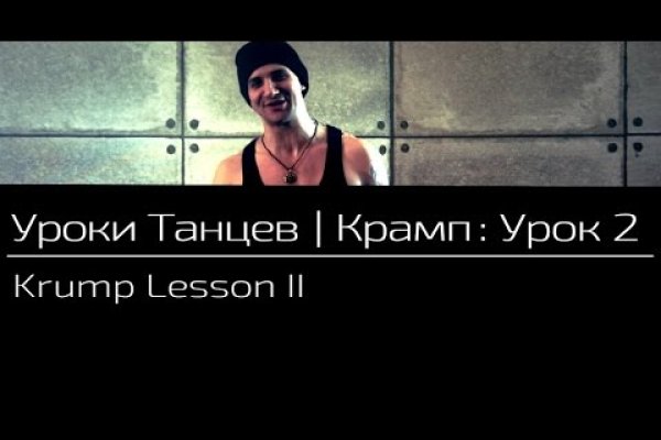 Кракен лучший маркетплейс