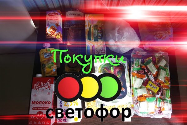 Что за кракен маркет