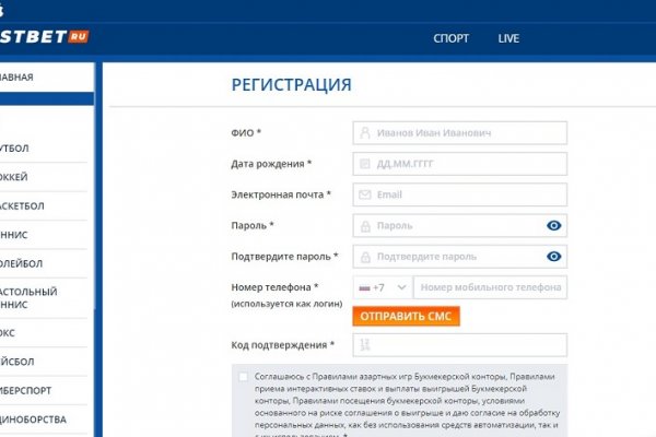 Доступ к kraken через vpn