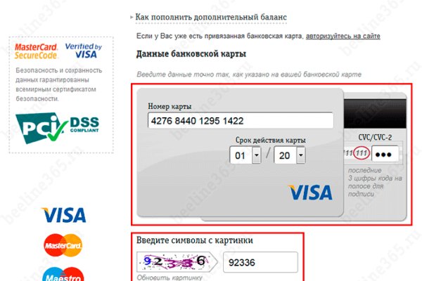 Кракен маркетплейс зеркало krk market com