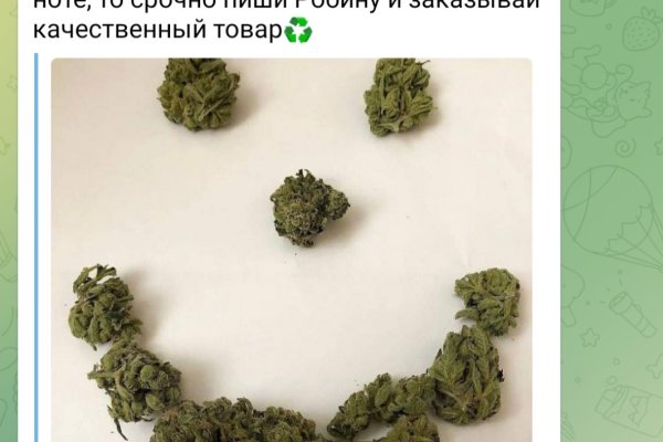 Кракен ссылка 25