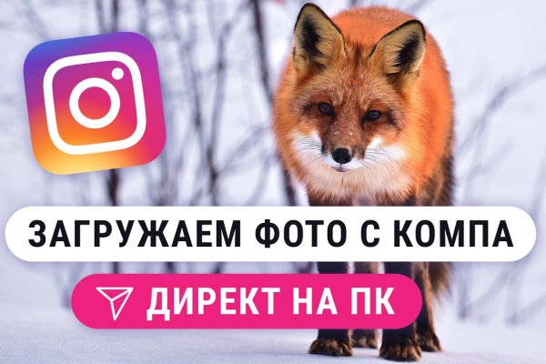 Кракен сайт маркетплейс ссылка