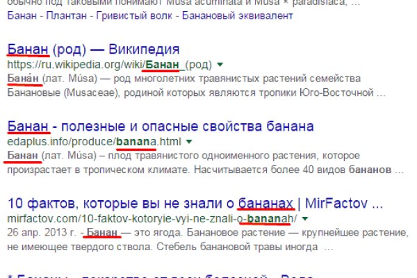 Кракен маркетплейс ссылка krakenat2krnkrnk com
