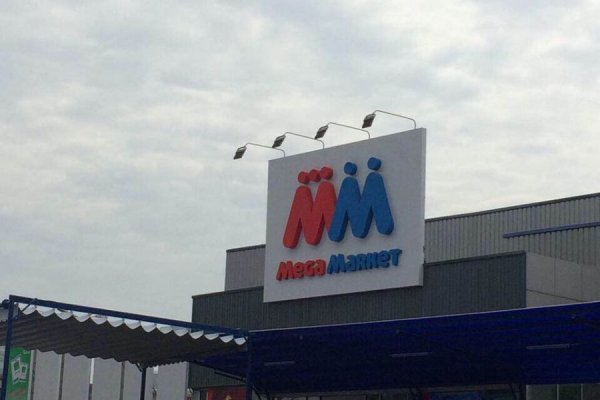 Дарк нет кракен