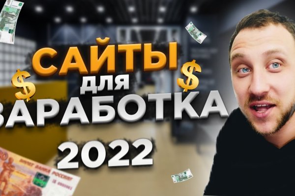 Через какой браузер можно зайти на кракен