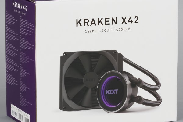 Kraken 20at net