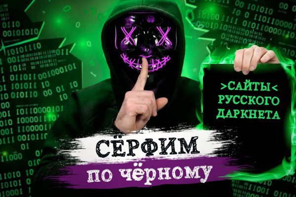 Кракен маркетплейс что