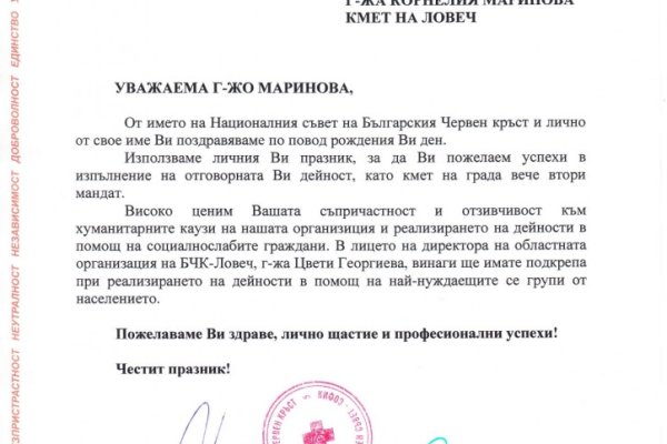Кракен даркнет