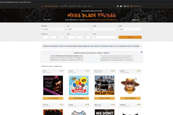 Kra46.at