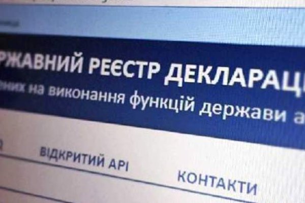 Кракен шоп даркнет