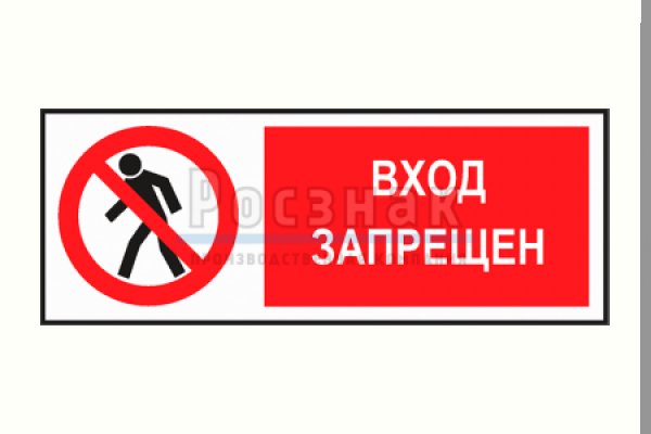 Кракен как зайти через тор браузер