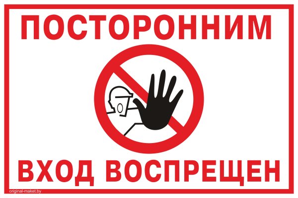 Ссылка на кракен в браузере