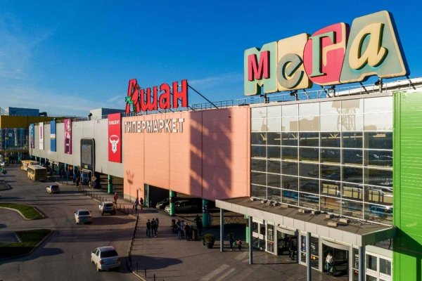 Кракен войти сегодня