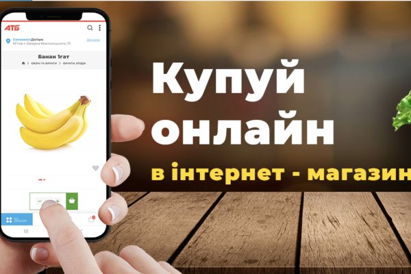 Ссылки на кракен зеркала
