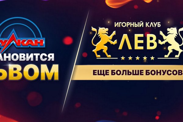 Что такое кракен маркетплейс в россии