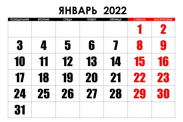 Кракен это современный даркнет маркетплейс