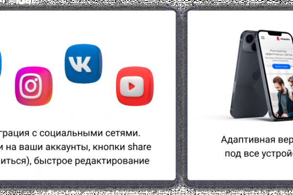 Kra38.at