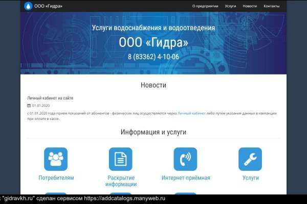 Кракен маркет даркнет только через тор скачать