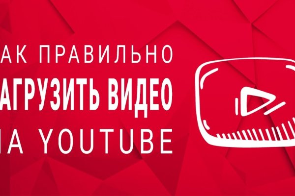 Ссылка на кракен 2krnmarket