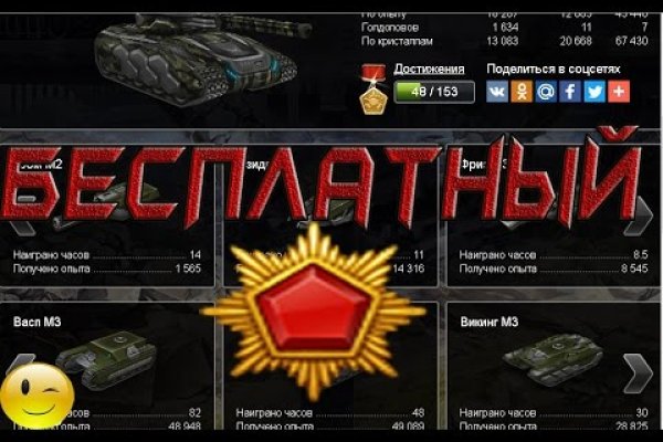 Кракен онион зеркало