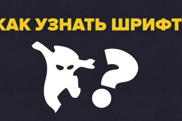 Ошибка на сервере кракен